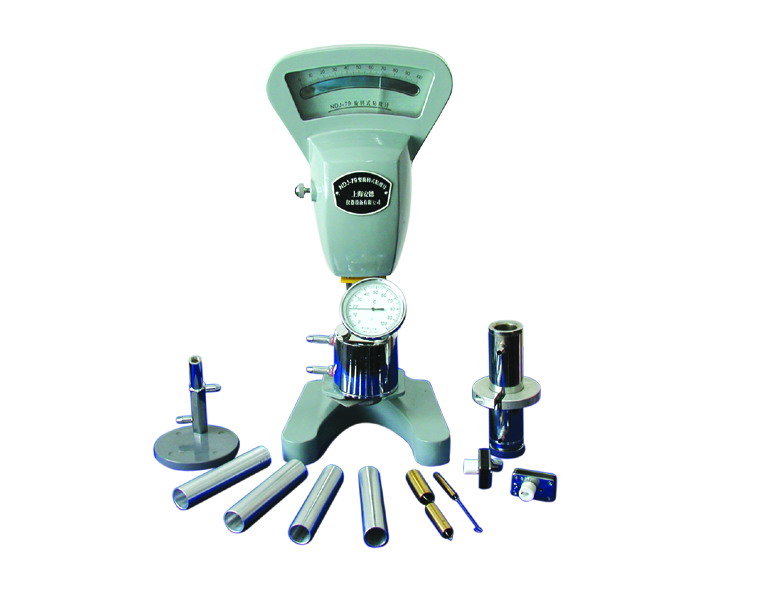 上?！鞍驳隆毙D(zhuǎn)粘度計NDJ-79