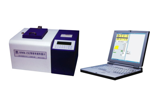 上?！鞍驳隆彪娔X快速熱量計(jì) HWR-15F