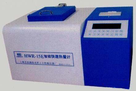 上?！鞍驳隆笨焖贌崃坑?HWR-15E