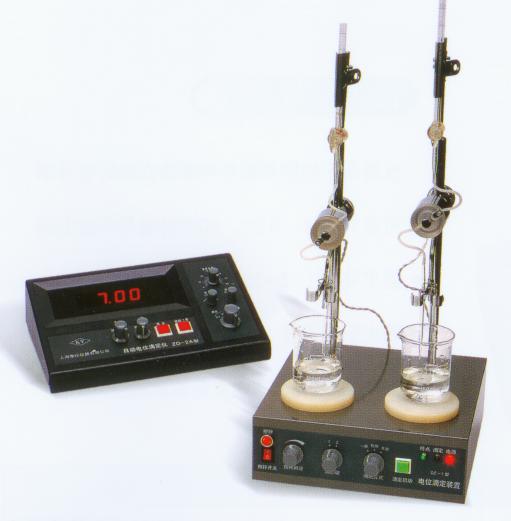 上?？祪x自動(dòng)電位滴定儀ZD-2A