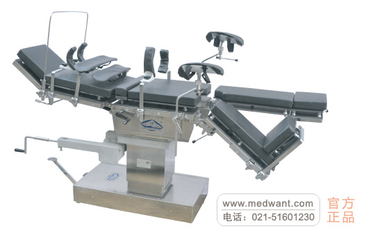 “江?！?頭部操縱式綜合手術(shù)臺(tái) 3008B-I