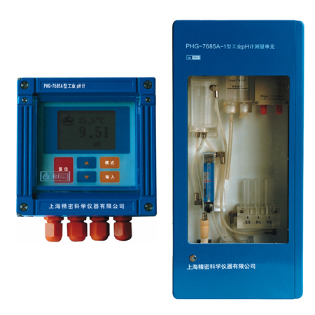 上?！袄状拧眕H計 PHG-7685A