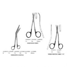 金鐘綜合組織剪特快型 14cm 特快型 雙彎