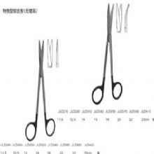 金鐘綜合組織剪特快型 直 20cm 特快型 直