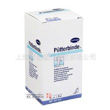 德國保赫曼保易定高強(qiáng)度壓力繃帶  Putterbinde 6cmx5m 貨號：9318071   