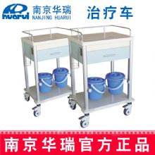 華瑞精品治療車(chē)J002 II型620×480×895/975mm