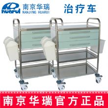 華瑞治療車  新款M003 Ⅲ型，660×450×1060mm