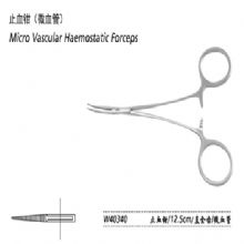 金鐘止血鉗直全齒 W40340 12.5cm 直全齒 （微血管）