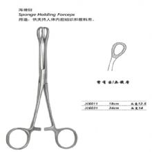 金鐘海綿鉗彎有齒 JC6031 24cm 彎有齒 頭寬14