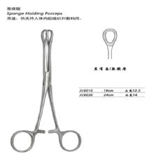 金鐘海綿鉗直有齒 JC6010 18cm 直有齒 頭寬12.5