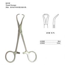 金鐘帕巾鉗尖頭 JC5000 9cm 尖頭