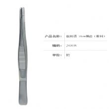 金鐘醫(yī)用鑷  J42035 16cm 橫齒（敷料）