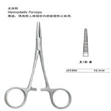 金鐘止血鉗精細 J31350 12.5cm 直全齒 （精細）