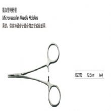 金鐘持針鉗細(xì)針 JCZ200 12.5cm 細(xì)針（微血管）