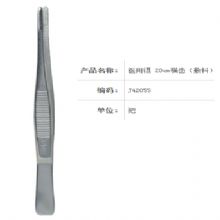 金鐘醫(yī)用鑷  J42055 20cm 橫齒（敷料）