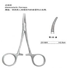 金鐘止血鉗精細 J31360 12.5cm 彎全齒 （精細）