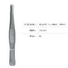 金鐘醫(yī)用鑷  J42065 22cm 橫齒（敷料）