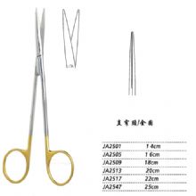 金鐘精細(xì)剪22cm JA2517 22cm 直窄頭 金圈