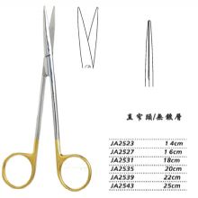 金鐘精細(xì)剪20cm JA2535 20cm 直窄頭WD