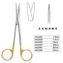 金鐘精細(xì)剪20cm JA2537 20cm 直寬頭WD