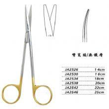 金鐘精細(xì)剪22cm JA2542 22cm 彎寬頭WD