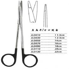 金鐘組織剪直扁平 JLD030 12.5cm 直扁平 刃口開齒（綜合)