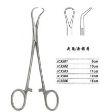 金鐘帕巾鉗尖頭  JC3501 9cm 尖頭 WD