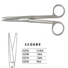 金鐘手術(shù)剪直尖圓 JC2108 14cm 直尖圓 WD