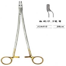 金鐘硬質(zhì)合金鑲片持針鉗粗針 JCA410 28cm 雙彎 粗針 0.5