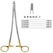 金鐘硬質(zhì)合金鑲片持針鉗直窄 細(xì)針 JCA260 26cm 直窄 細(xì)針 0.3