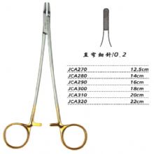 金鐘硬質(zhì)合金鑲片持針鉗直窄 細(xì)針 JCA300 18cm 直窄 細(xì)針 0.2