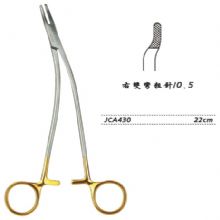 金鐘硬質(zhì)合金鑲片持針鉗粗針 JCA430 22cm 右雙彎 粗針 0.5