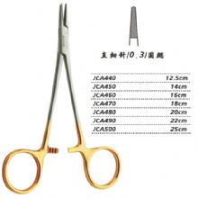 金鐘硬質(zhì)合金鑲片持針鉗直 細(xì)針  JCA440 12.5cm 直 細(xì)針 0.3 圓鰓