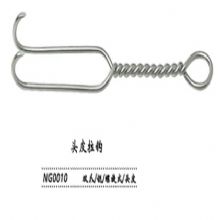 金鐘頭皮拉鉤  NG0010 螺旋式