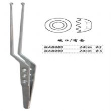金鐘腫瘤摘除鑷  NAB080 24cm 碗口有齒 φ3