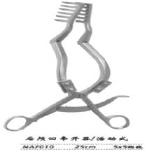 金鐘后顱凹牽開器  NAF010 25cm 活動式 5×5 鉤鈍腦用牽開器