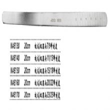 金鐘腦壓板雙圓頭 NAE130 20cm 板式 雙圓頭7/9 帶刻度