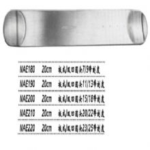 金鐘腦壓板雙凹圓頭 NAE180 20cm 板式 雙凹圓頭7/9 帶刻度