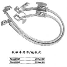 金鐘蛇形牽開(kāi)器  NAJ030 翹板式 φ9×300