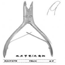 金鐘咬骨鉗  NAI070 16cm 雙關(guān)節(jié) 角 刃4 無(wú)角柄腦用咬骨鉗