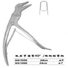 金鐘咬骨鉗  NAI050 24cm 雙關(guān)節(jié) 角彎40° 刃5 同向側(cè)彎柄腦用咬骨鉗