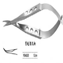 金鐘角膜剪  YBA020 彎鈍 刃長(zhǎng)12 圓孔柄