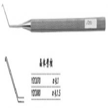 金鐘顯微眼用刀晶體劈核 YZC070 刃長1