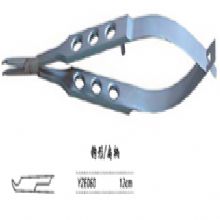 金鐘顯微眼用持針鉗扁柄 YZE060 12cm 鉤形 扁柄