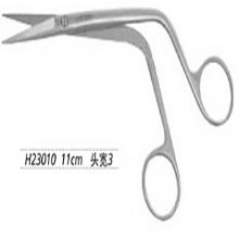 金鐘鼻剪  HBC010 11cm 下介 頭寬3 WD