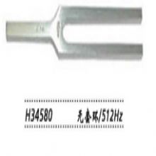 金鐘聽(tīng)覺(jué)檢查音叉  H34580 無(wú)套環(huán) 512Hz音叉
