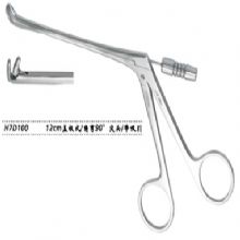 金鐘鼻組織鉗尖頭 H7D100 12cm 蓋板式 上彎90° 尖頭 帶吸引 寬3.8H7版鼻組織鉗