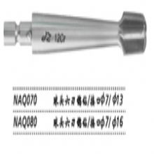 金鐘手搖顱骨鉆  NAQ070 球頭六刃锪鉆 接口 φ7（φ13）