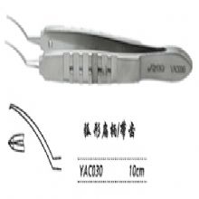 金鐘撕囊鑷  YAC030 10cm 弧形帶齒 扁柄