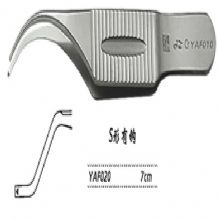 金鐘虹膜鑷7cm YAF020 7cm S形有鉤